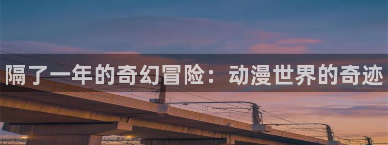 里番h