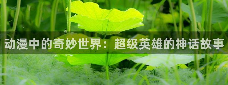 里番动漫有那些