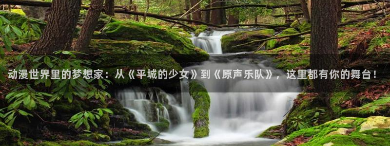 好看的动漫里番有哪些