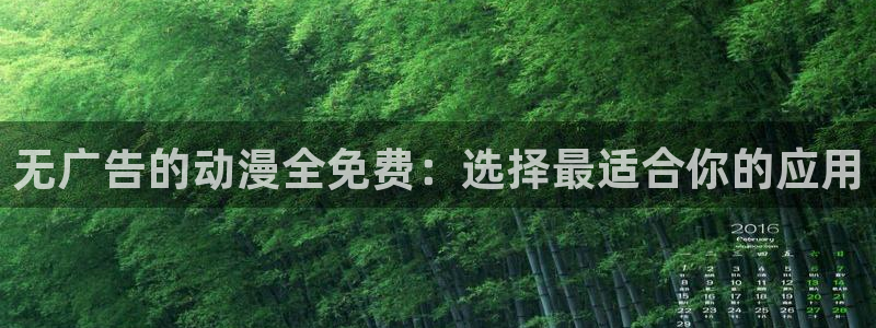 扶她里番动漫