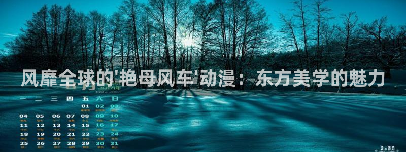 全彩工口里番漫画
