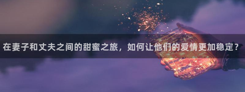 里番人妻动漫