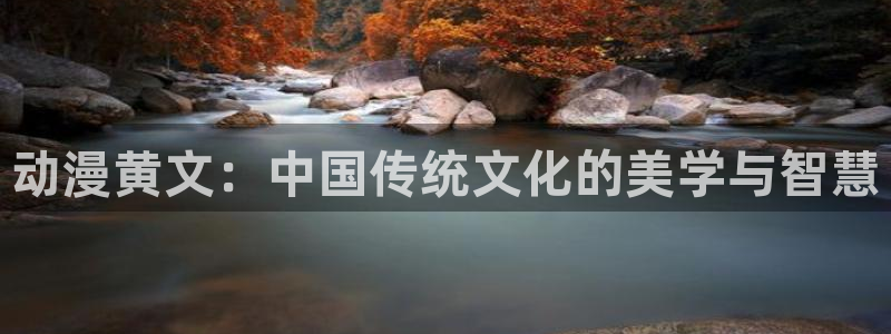 里番acg漫画网站