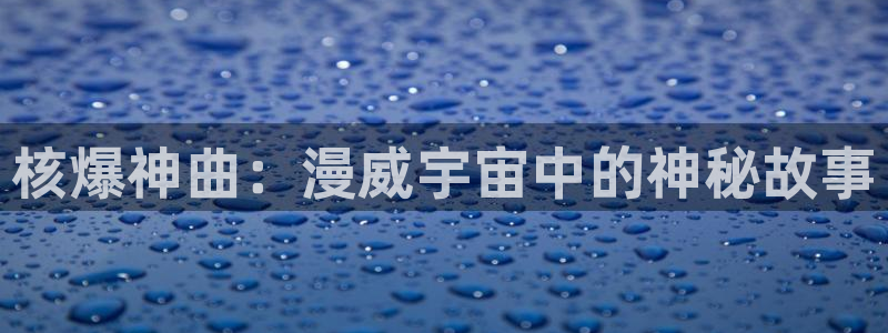 3d里番动漫