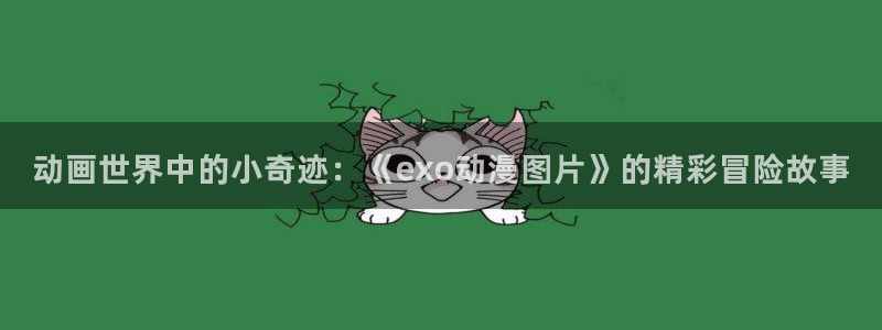 里番工口日本漫画