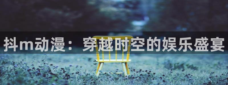 3d里番动漫网